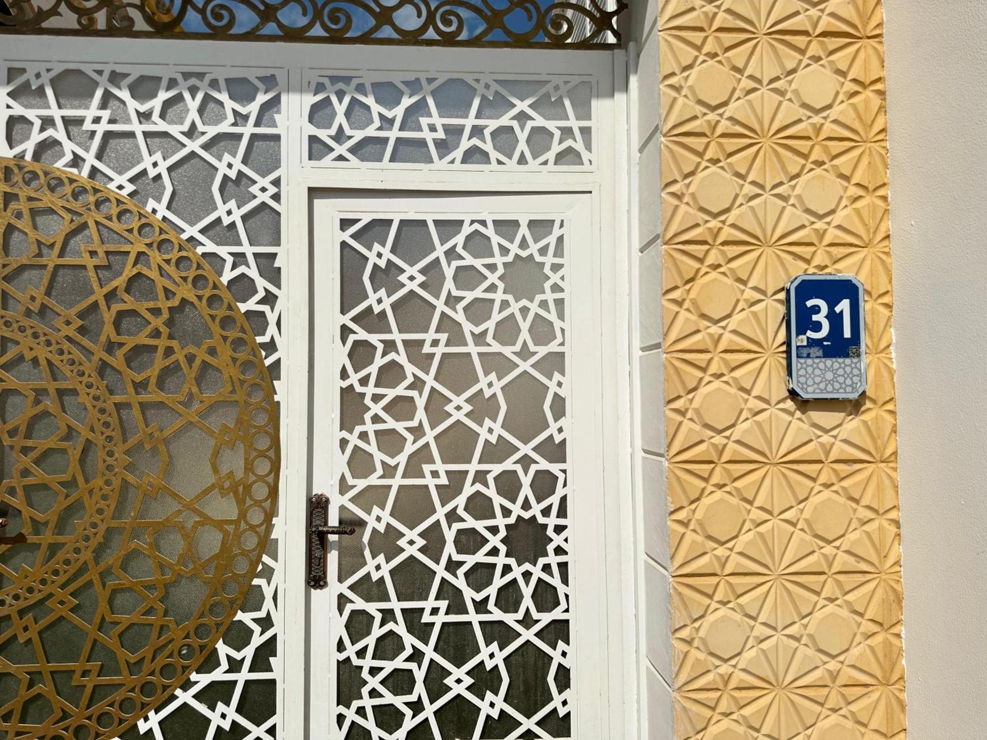 International Abu-dhabi